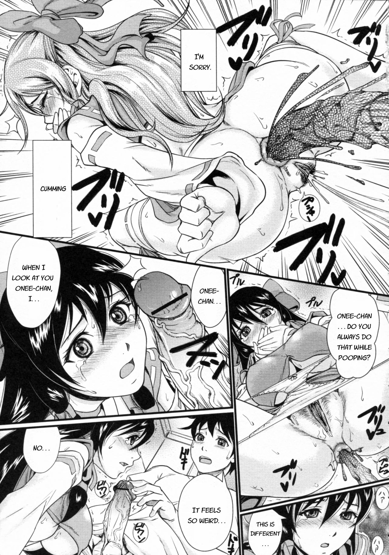 Onee-chan wa Cosplayer | Onee-chan is a cosplayer page 11 full