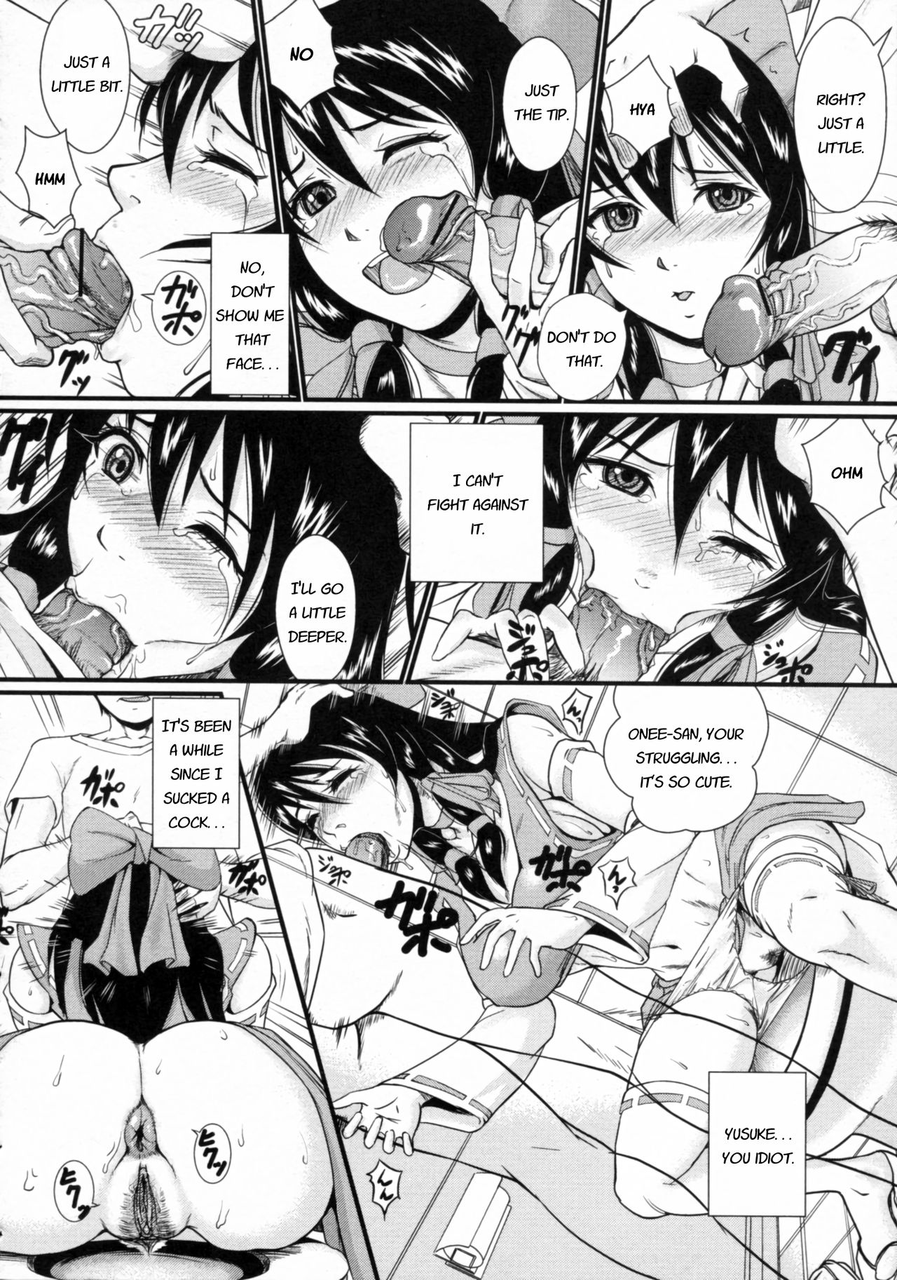 Onee-chan wa Cosplayer | Onee-chan is a cosplayer page 12 full