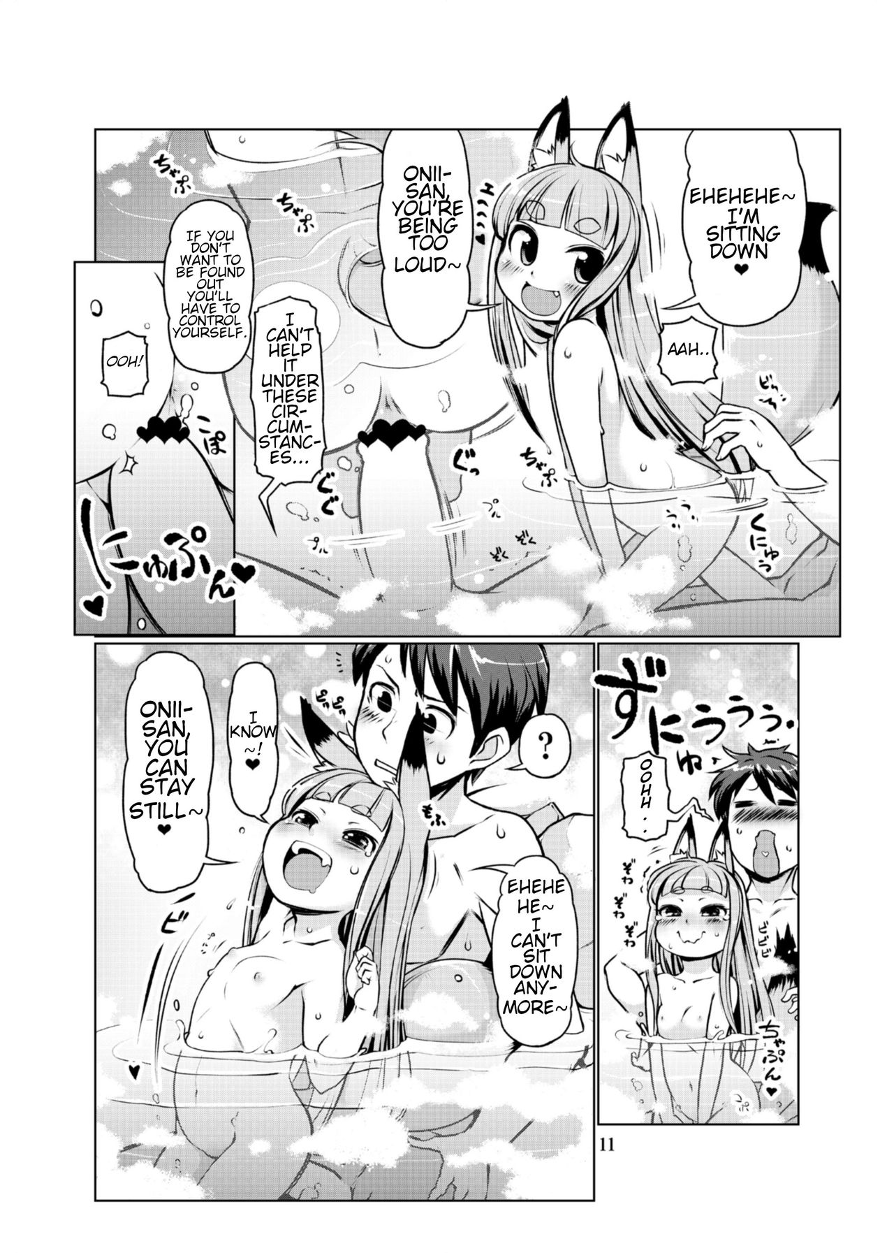 KemoMimi Onsen e Youkoso Ver1.1 | Welcome to KemoMimi Onsen Ver1.1 page 11 full