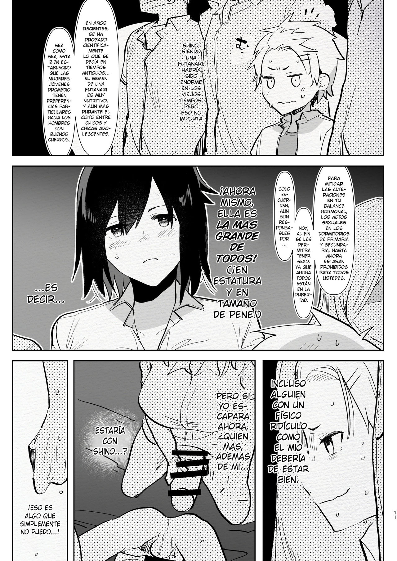 Futanari Osananajimi to Ore to Hajimete no Gyaku Anal Kagai Jugyou page 11 full