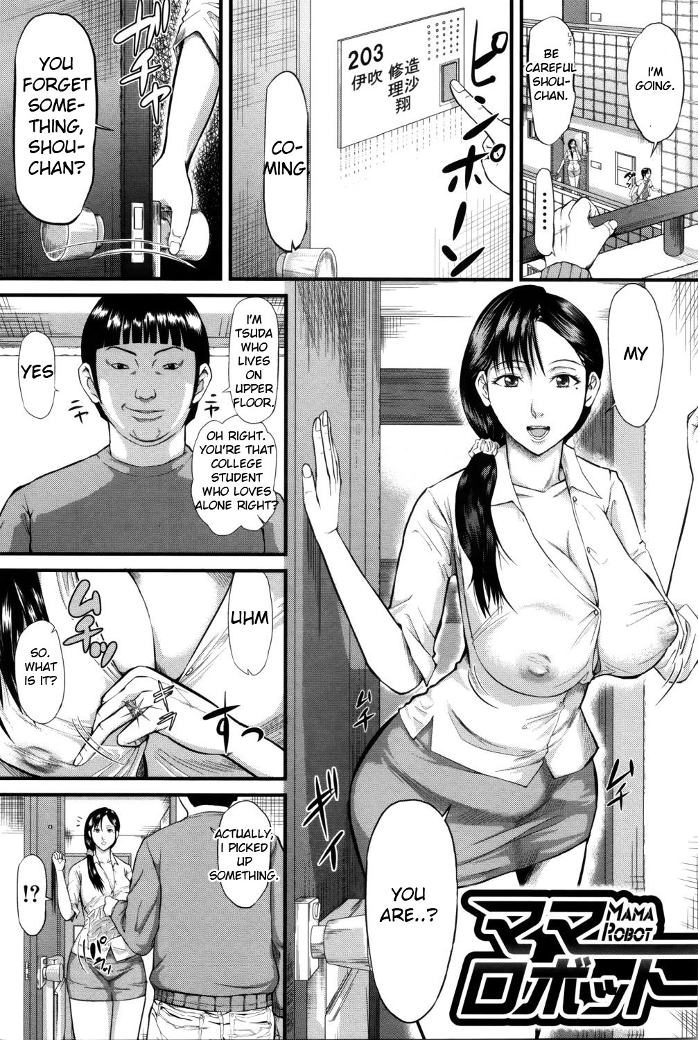 Onna Jigoku, Niku no Tsubo - Hentairui Inranka Mesubuta Ichidaiki page 4 full
