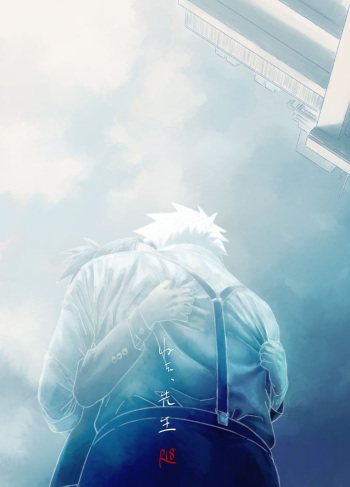 [Chuchun (Chun)]  Nee, Sensei (NARUTO) [Digital] cover