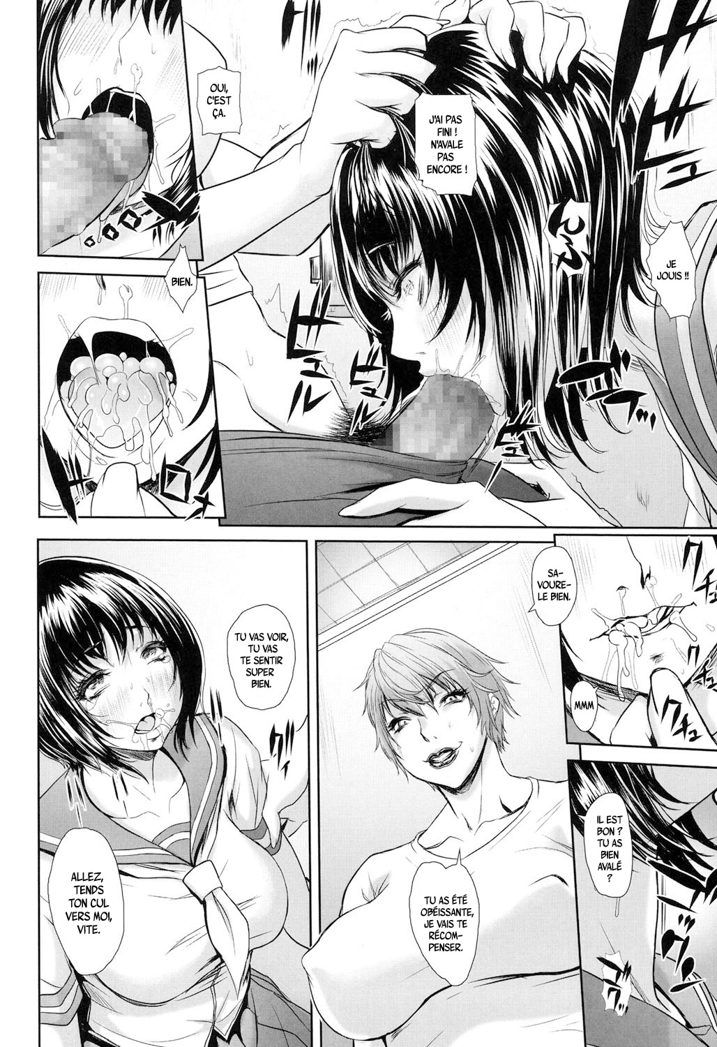 In Usubakagerou | La fourmi-lion perverse page 8 full