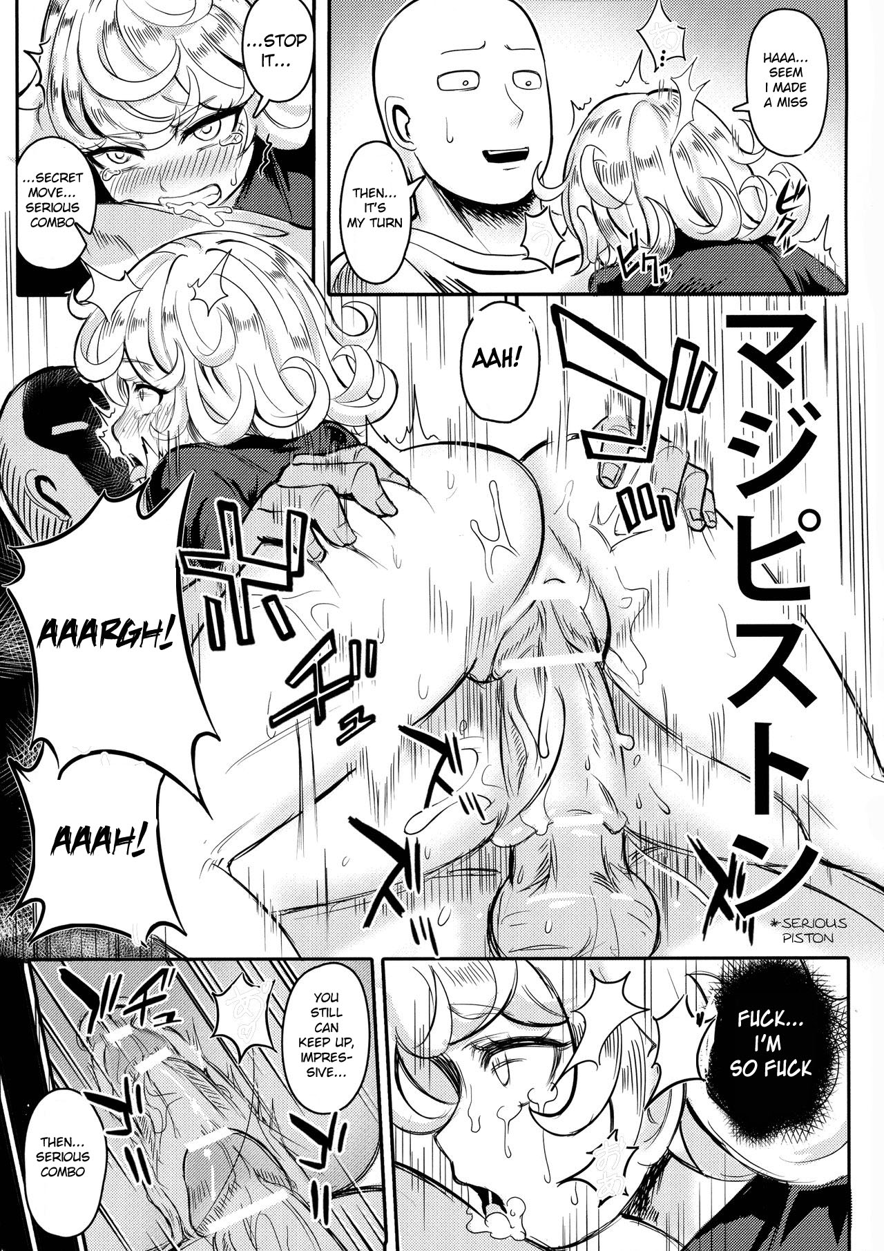 ONE PORNCH MAN Tatsumaki Shimai page 11 full