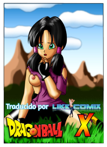 Videl y Gohan - Dragon Ball Z (Traduccion Likecomix.blogspot.com) cover