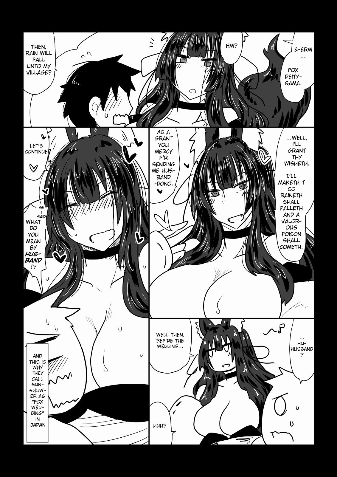 Kitsune to Ikenie. page 12 full