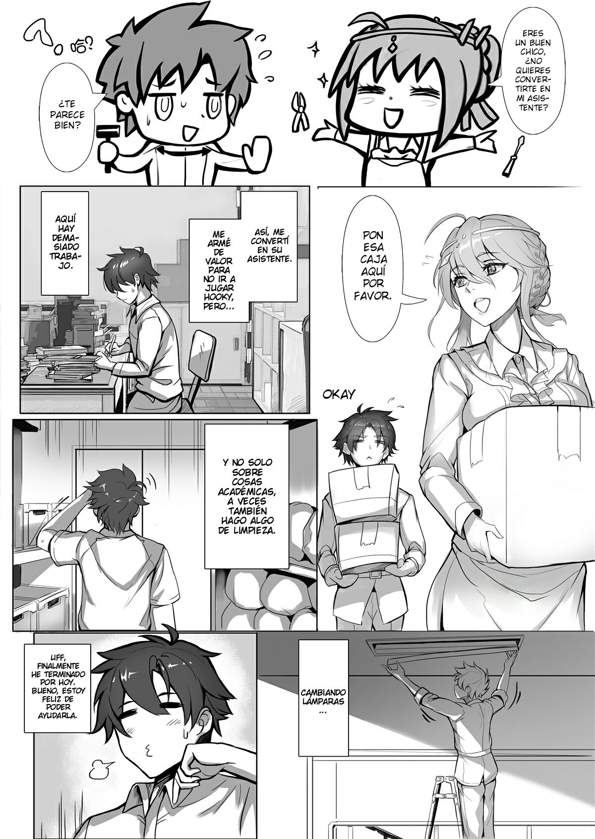 Kyoushi Taiken page 12 full