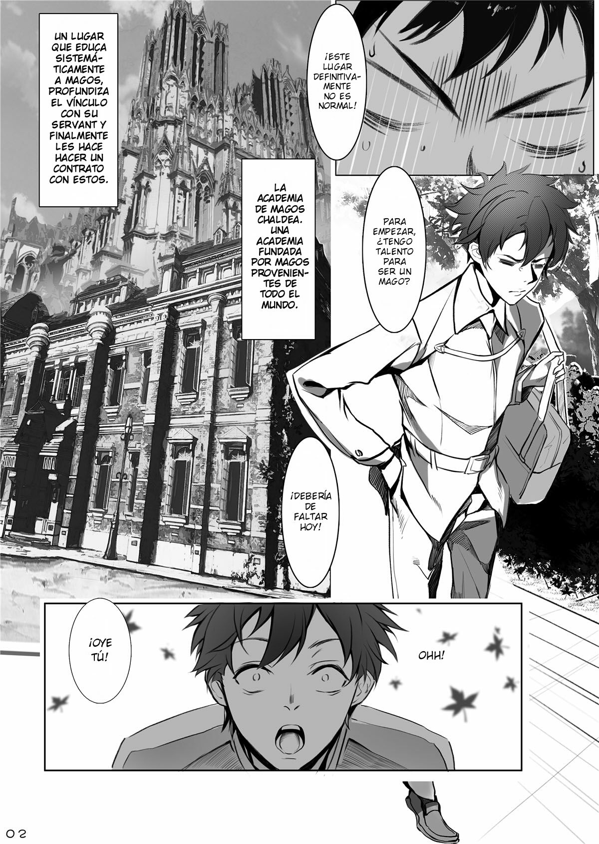 Kyoushi Taiken page 4 full