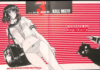 (C65) [Kopikura (Kino Hitoshi)] LOVELY 3 (Onegai Teacher) cover
