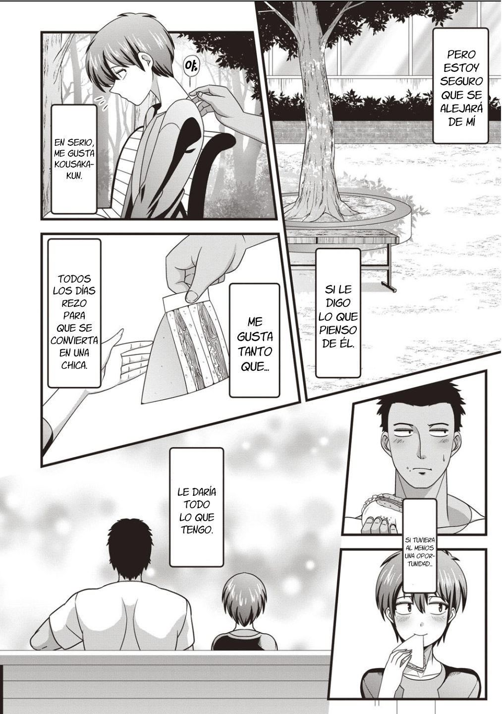 Boku no Negai to Kimagure na Kiseki | My wish, and the whimsical miracle page 4 full