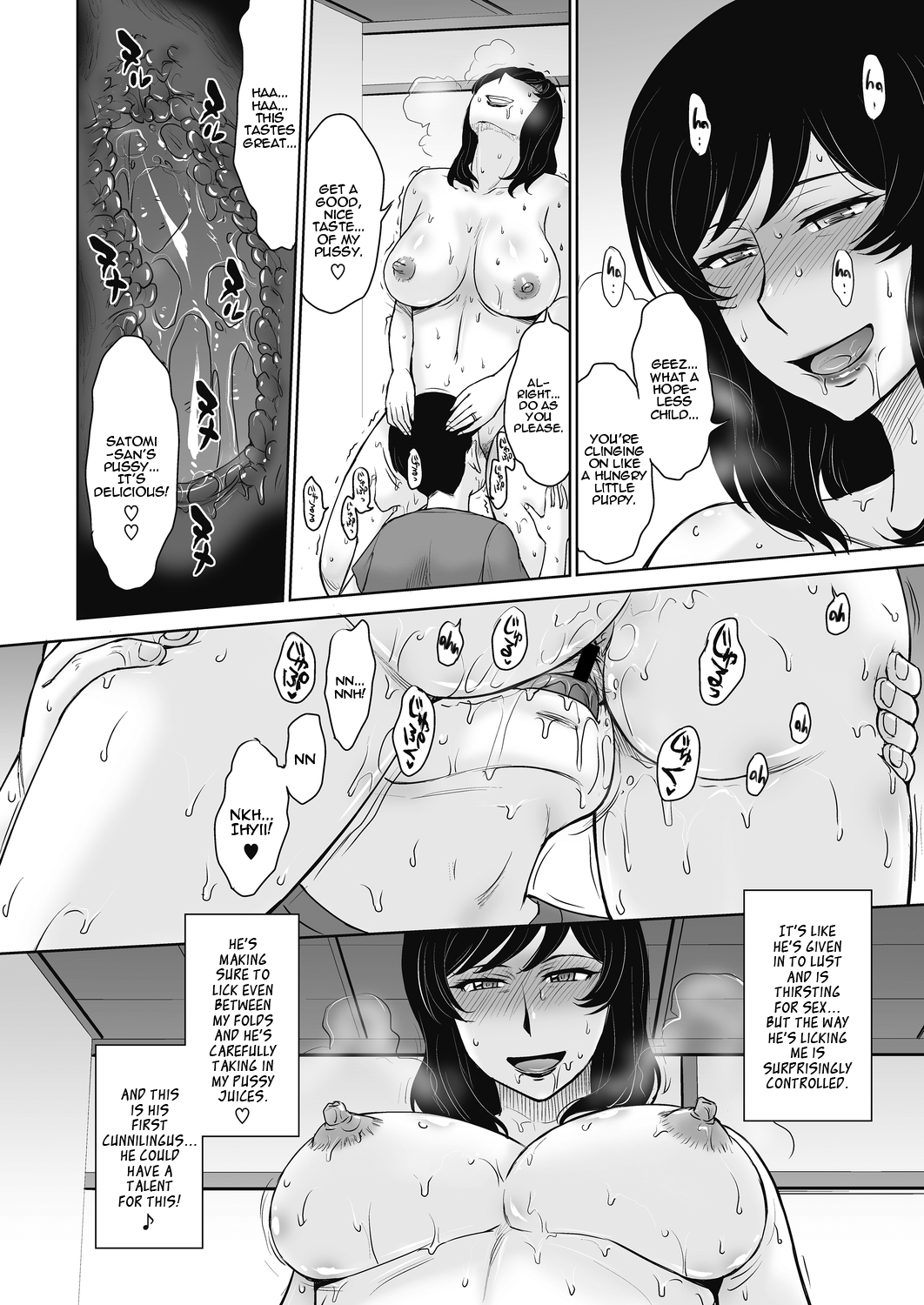 Inshuu no Toriko | Slave to Convention page 8 full