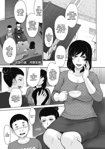[Tsukino Jyogi] Inshuu no Toriko | Slave to Convention (COMIC HOTMiLK Koime Vol. 19) [English] [Panatical] [Digital] cover