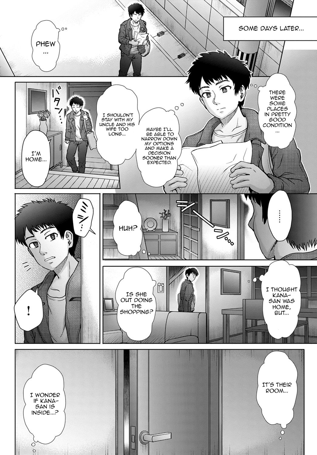 Oji no Tsuma - the wife of my uncle page 4 full