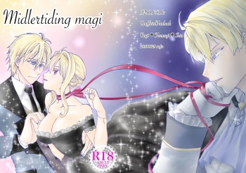 [碧珠] Midlertiding magi (IDOLiSH7) [Digital] cover