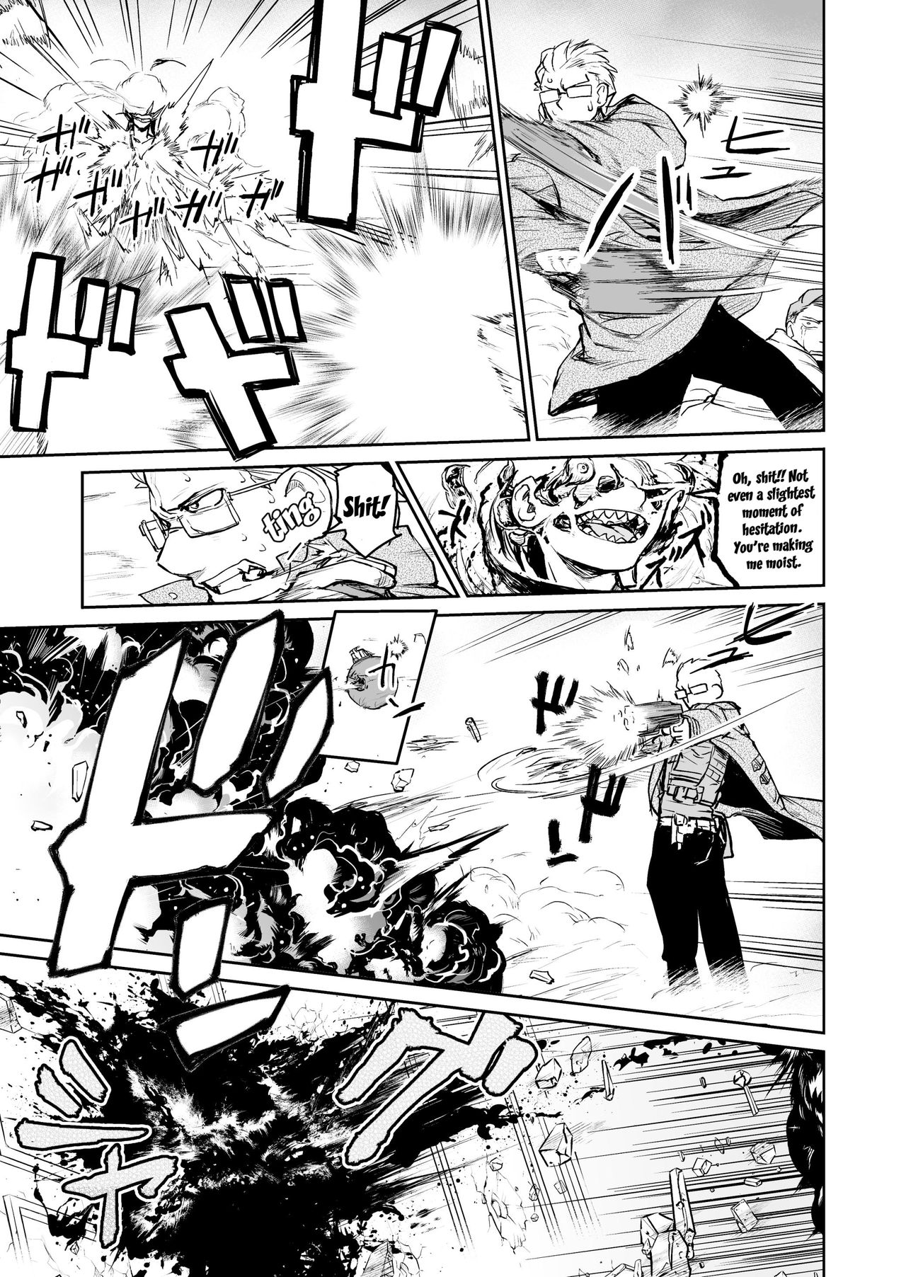 Ogre Gun Smoke page 12 full