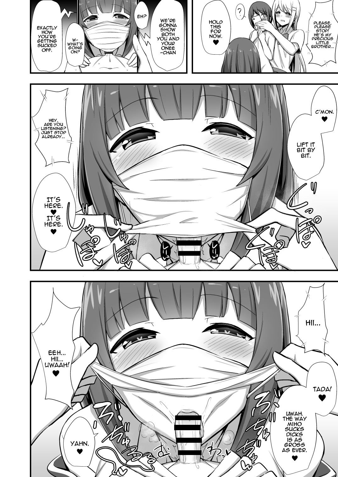 Fuuki no Haiboku -Dosukebe JK Gal Combi no Otouto Netori- | Morality's Downfall -Little Brother Stolen by Lecher JK Gyaru Duo- page 11 full