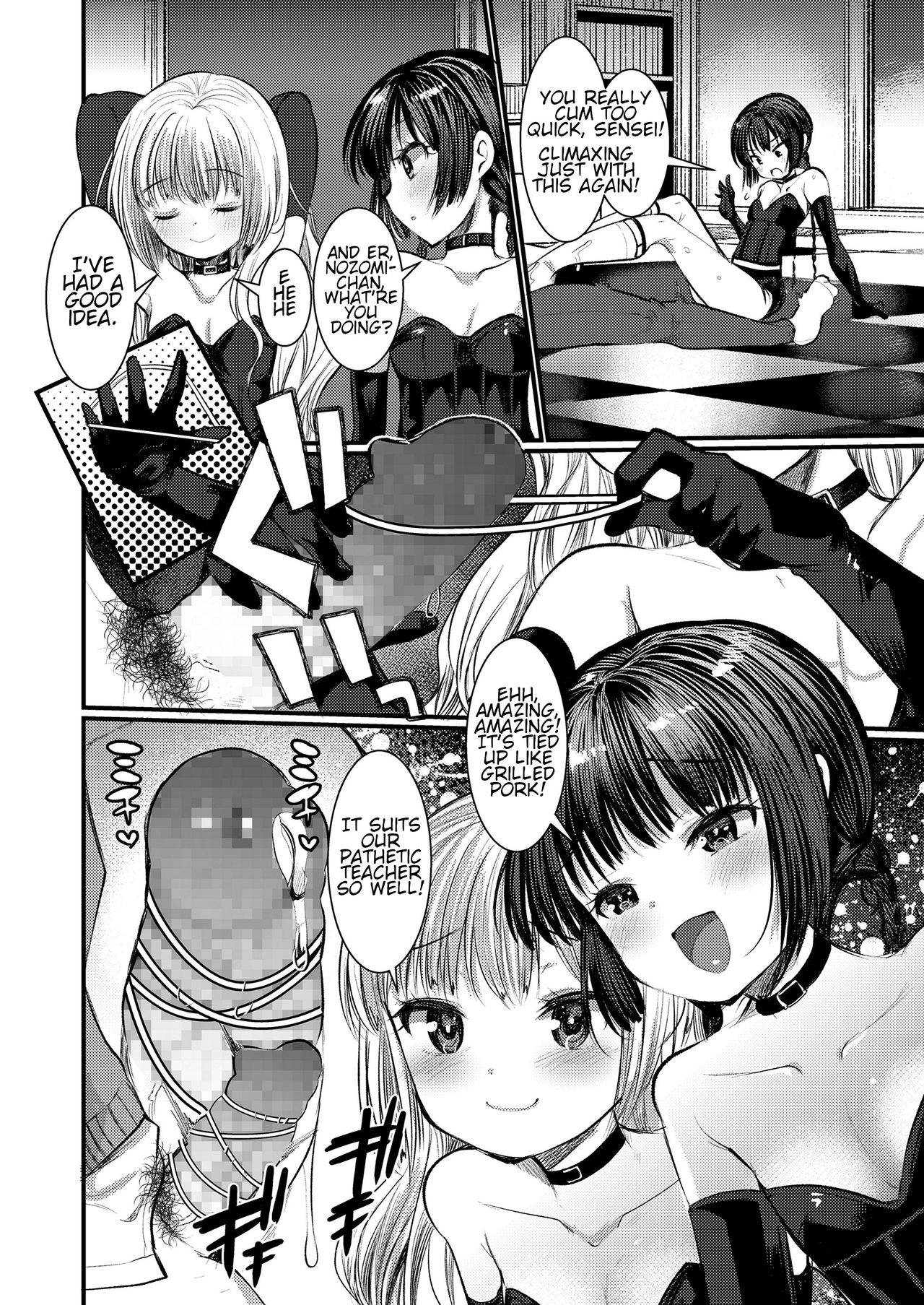 Nozomi Kanae Tamae | May Your Wish Come True page 10 full