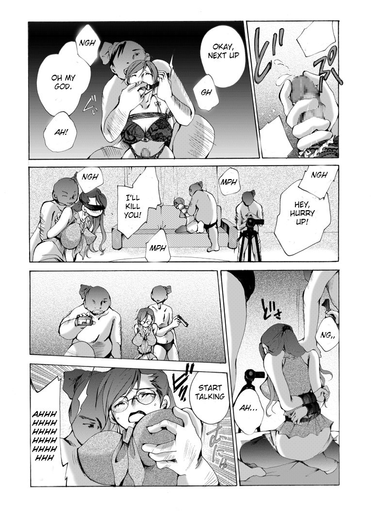 Yokubou Kaiki Dai 430 Shou -Real Yuukai Rape Hitojichi Gibo to Otokonoko  no Seiteki Boukou- | Desire Returns, Chapter 430: The Kidnapping and Rape of a Mother and Her Feminized Son page 6 full