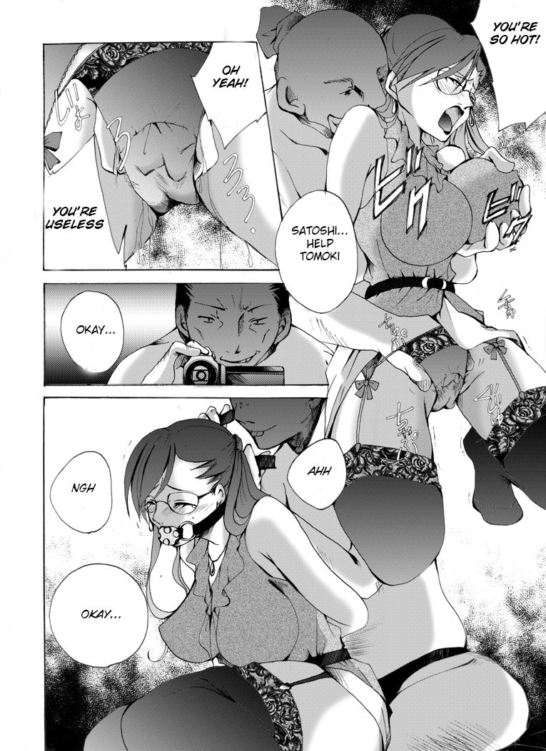 Yokubou Kaiki Dai 430 Shou -Real Yuukai Rape Hitojichi Gibo to Otokonoko  no Seiteki Boukou- | Desire Returns, Chapter 430: The Kidnapping and Rape of a Mother and Her Feminized Son page 7 full