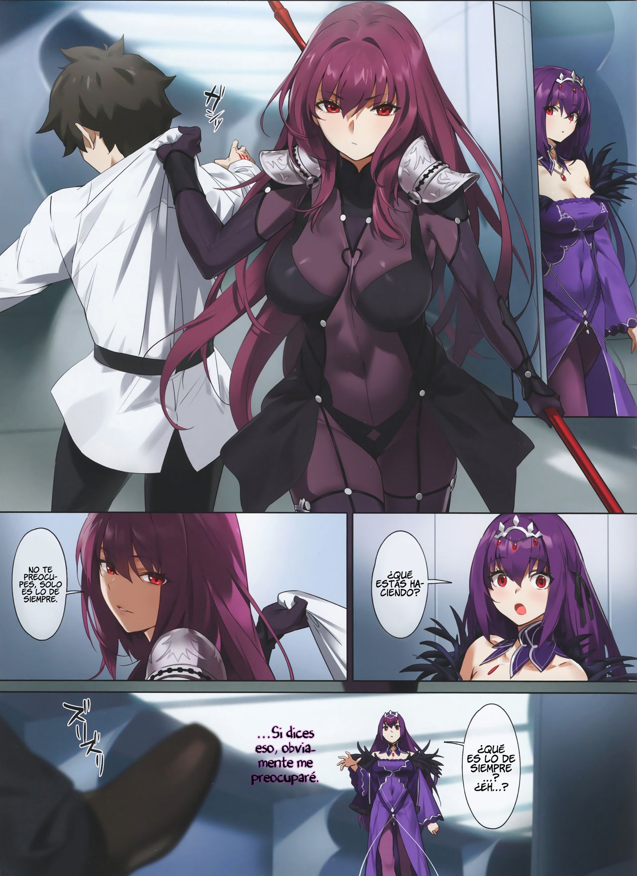 Mogurikomi | Colándose    =P666HF= page 2 full