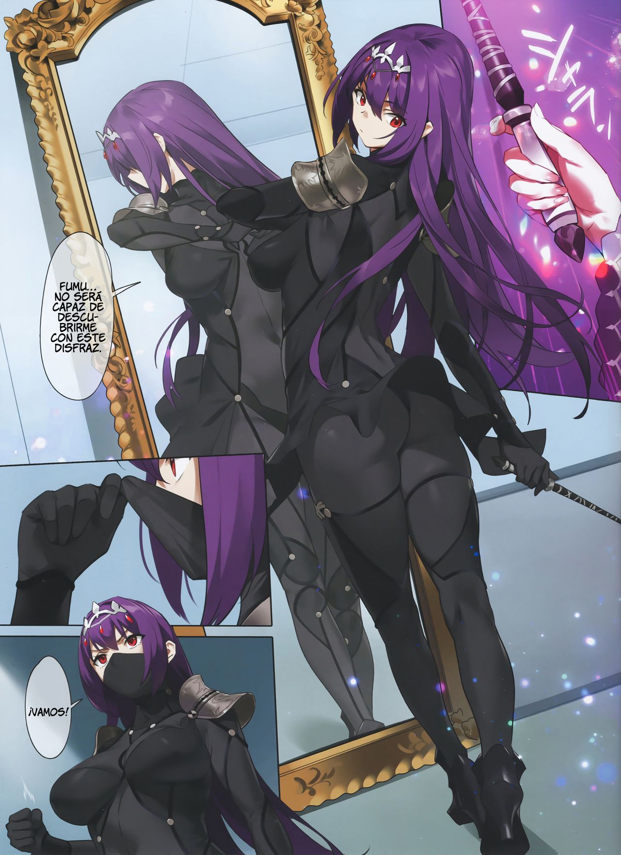 Mogurikomi | Colándose    =P666HF= page 6 full