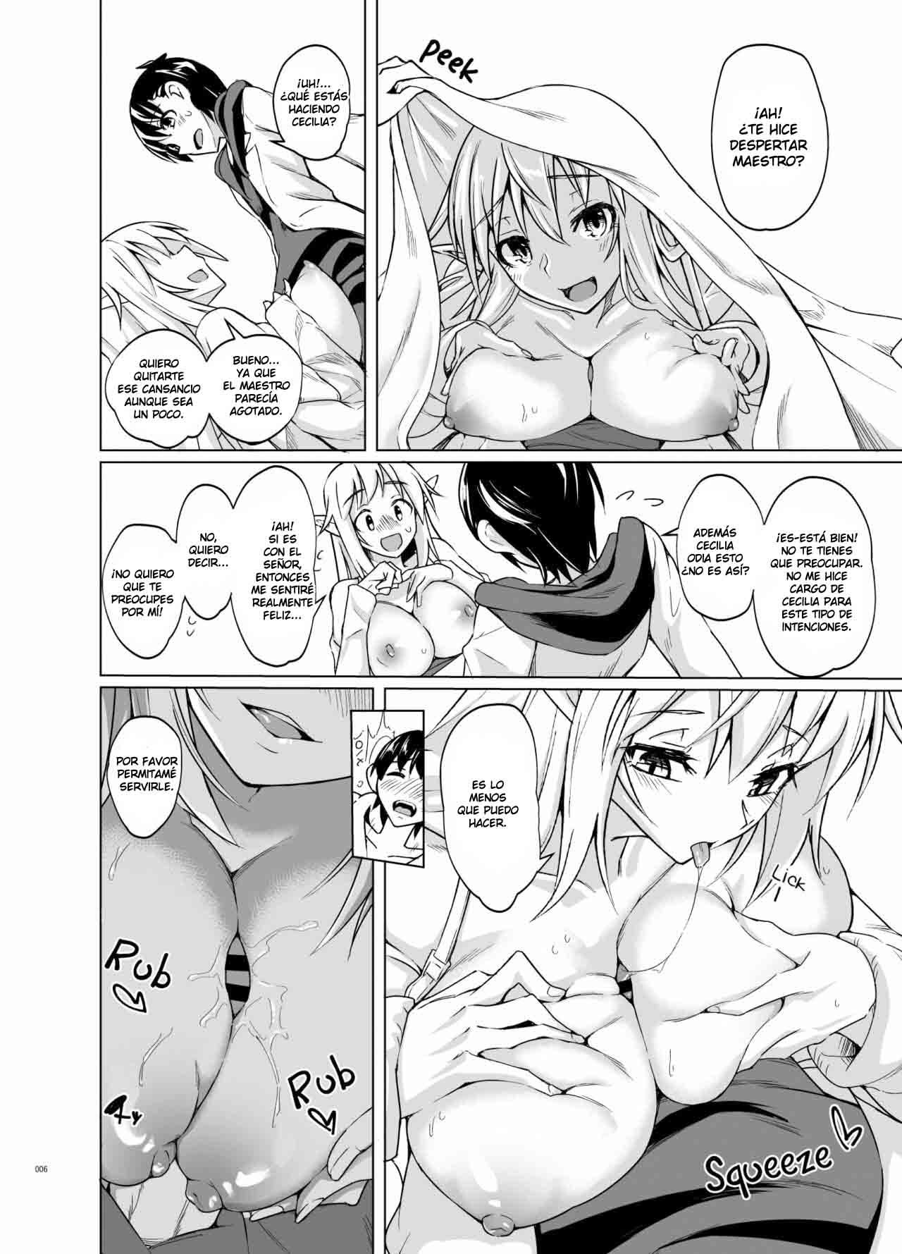 Toaru Elf o Hikitorimashite | Taking Care of a Certain Elf page 5 full