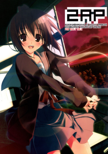 (C74) [Traumatize (Kagome)] 2AP (Suzumiya Haruhi no Yuuutsu) cover