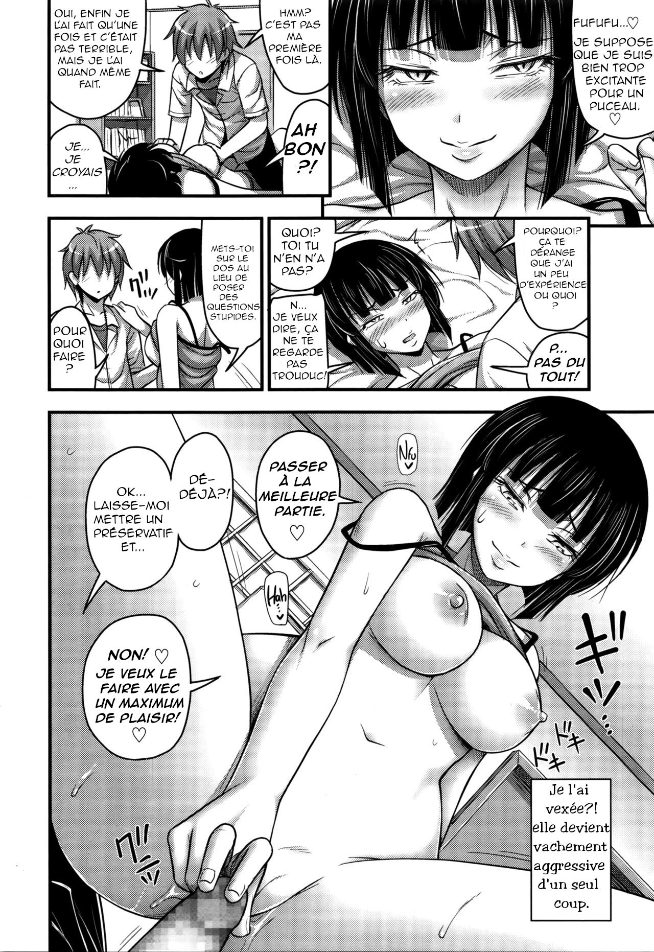Nishizono-san wa Kyonyuu ga Torie | Nishizono-san's Only Good For Her Tits page 12 full