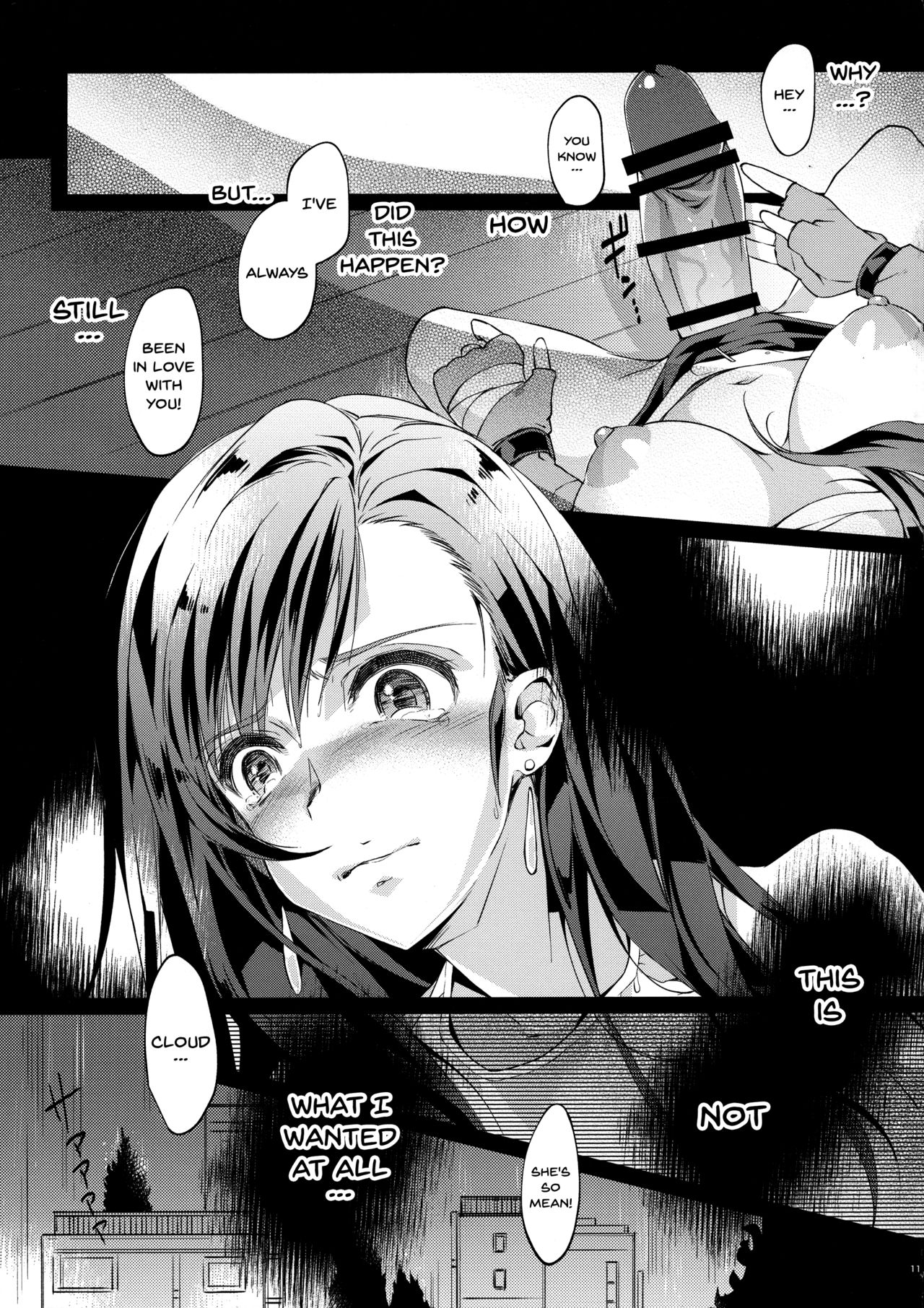 Futanari Doutei Tifa Go -Kakusei- Inran Mesuchinpo Kairaku Ochi page 11 full