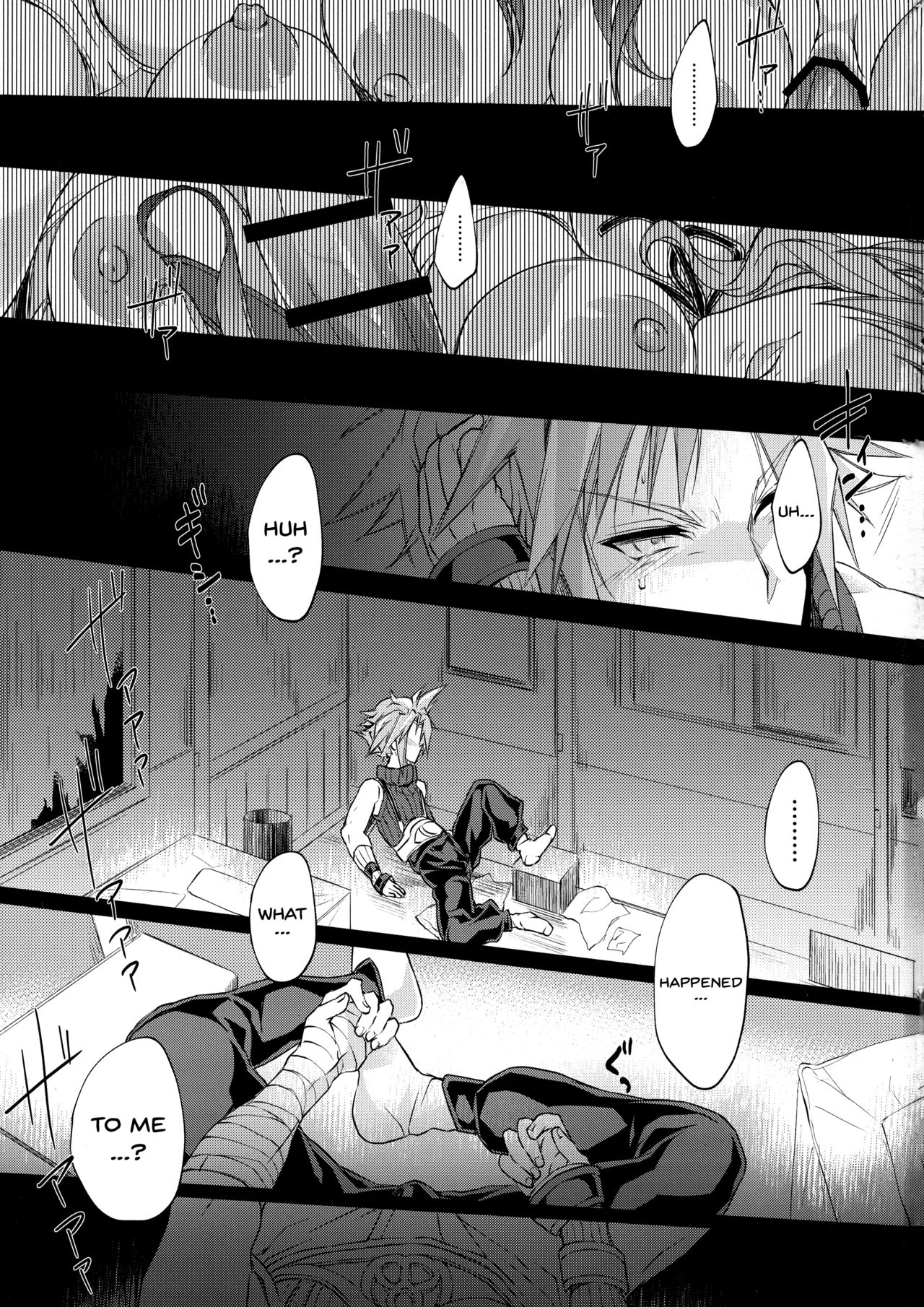 Futanari Doutei Tifa Go -Kakusei- Inran Mesuchinpo Kairaku Ochi page 3 full
