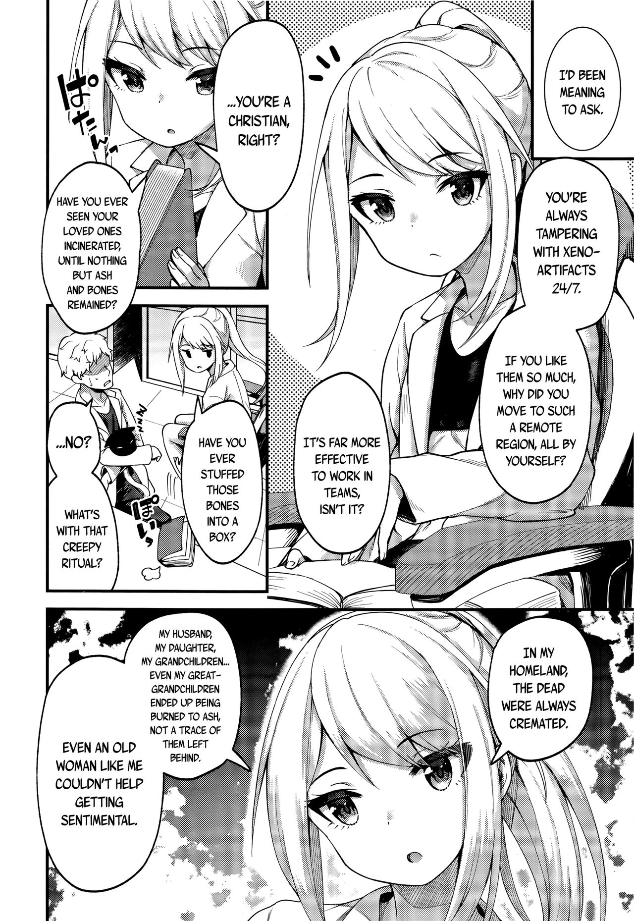 Asakura Hakase no Bibouroku | Professor Asakura's Memorandum page 4 full