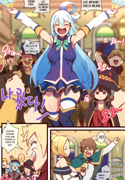 Kono Subarashii Sekai ni Syukufuku o!