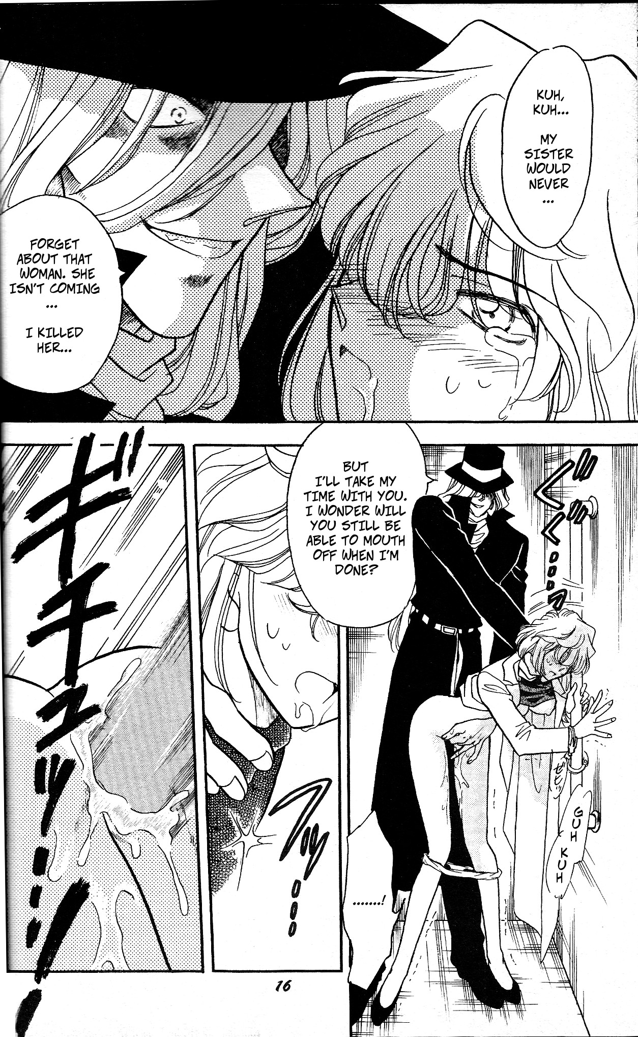 Sherry page 11 full