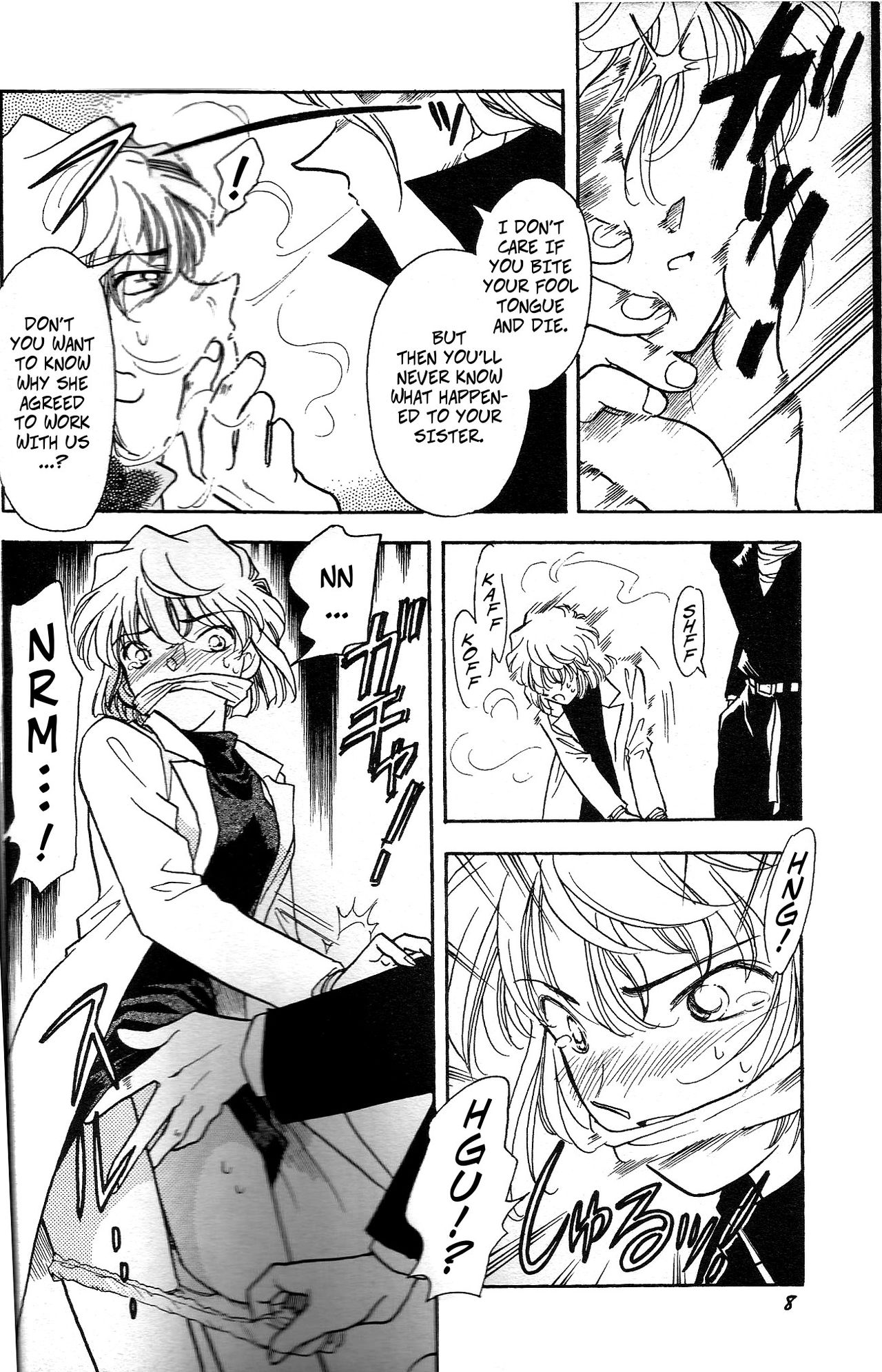 Sherry page 3 full