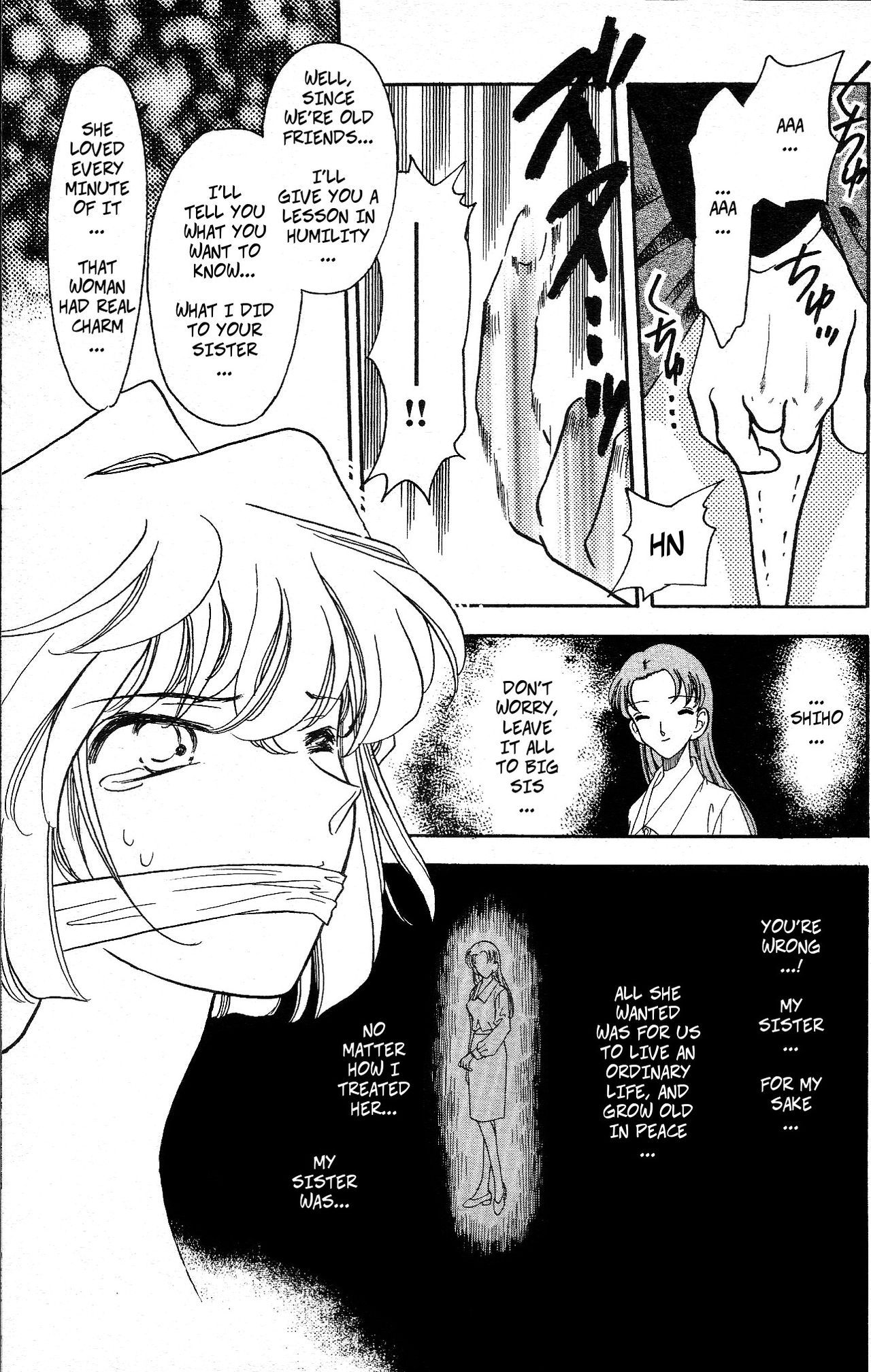 Sherry page 4 full