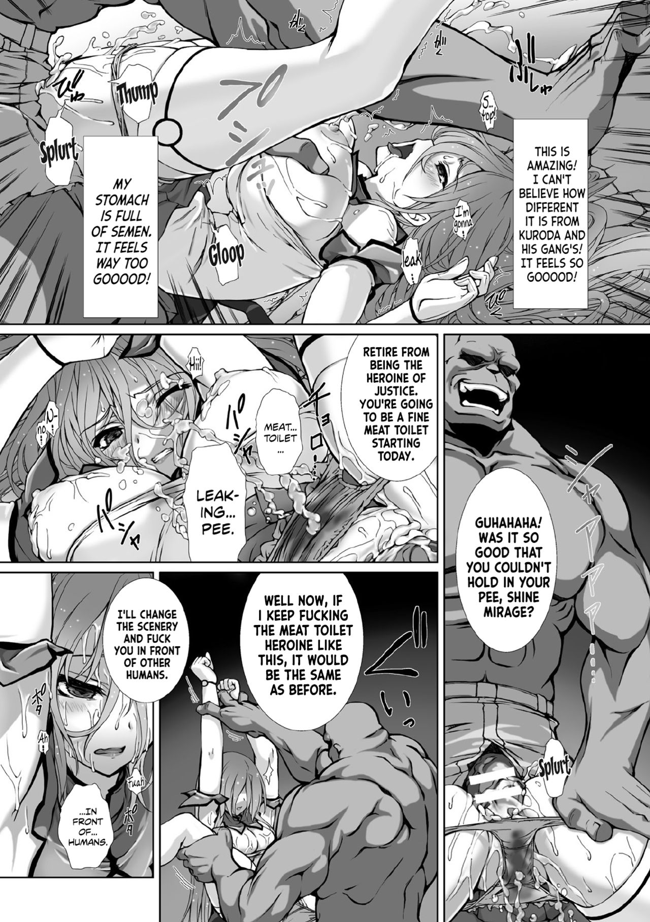 Hengen Souki Shine Mirage THE COMIC EPISODE 8 page 11 full