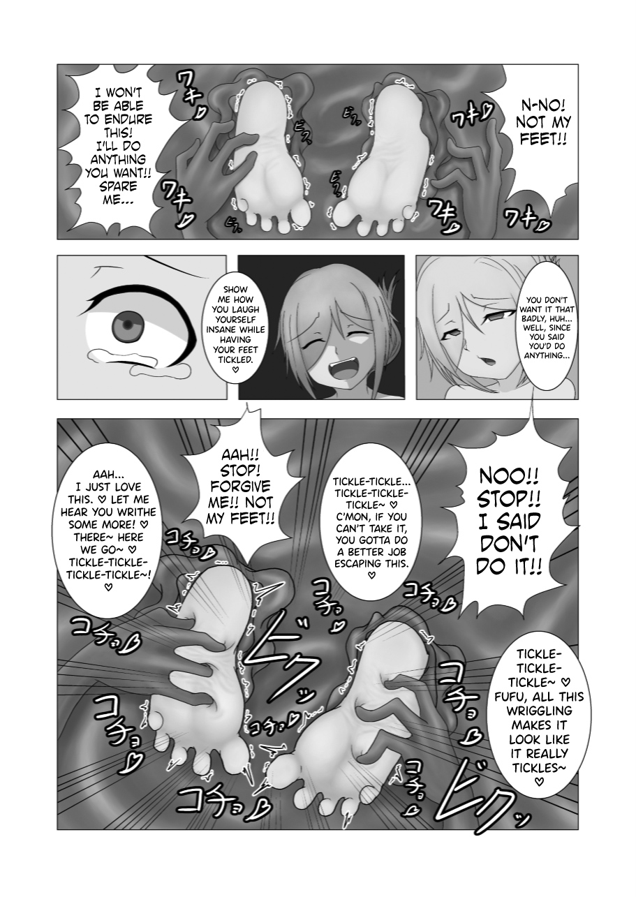 Kochokocho ♥ Goumonroku -Shinjin Spy Hen- page 11 full