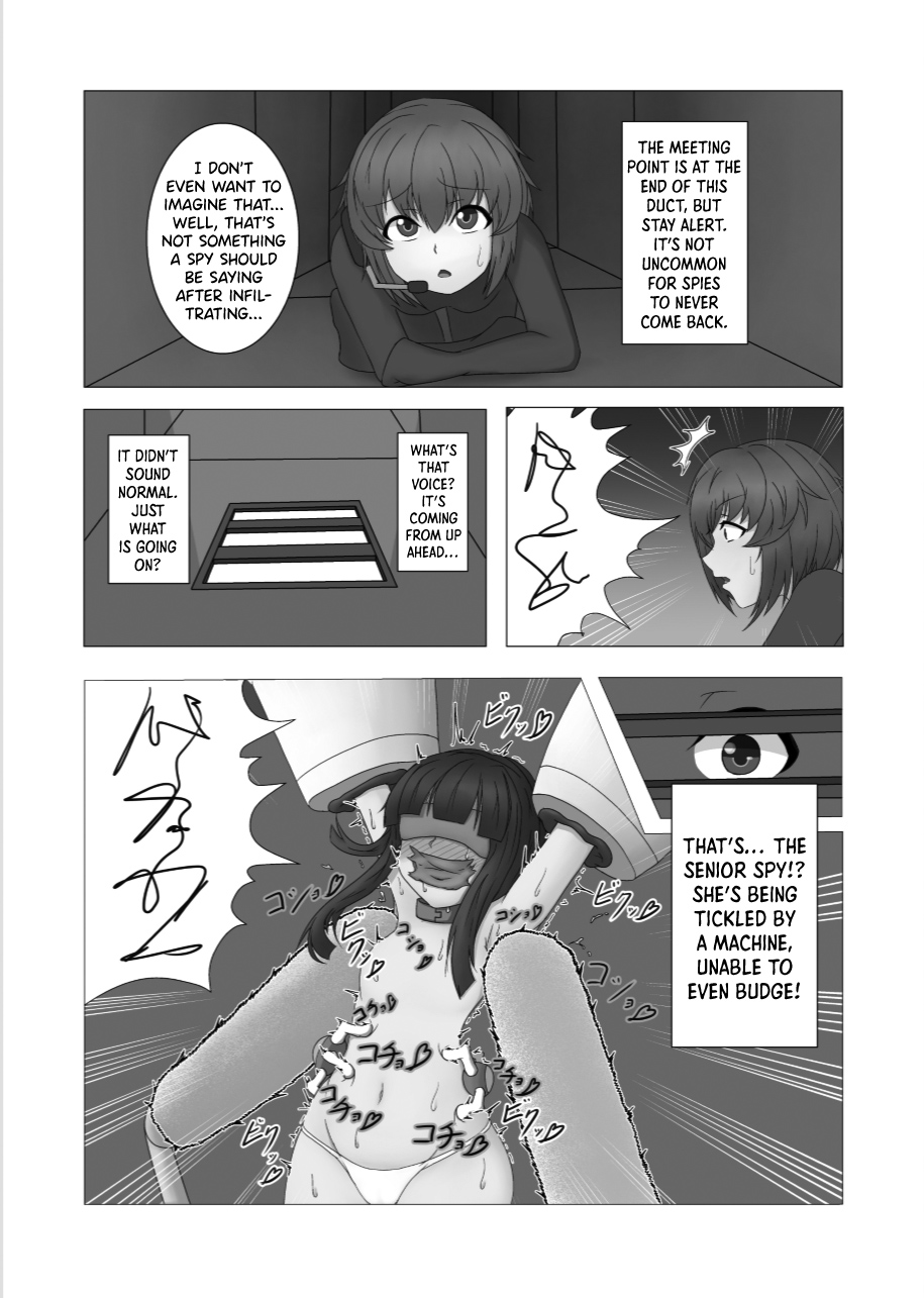 Kochokocho ♥ Goumonroku -Shinjin Spy Hen- page 4 full