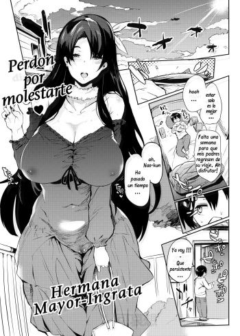 [Kawaisaw] Kyoushuu! Criminal Onee-chan | Rude! Ungrateful Older Sister (COMIC Anthurium 2020-02) [Spanish] [Digital] cover