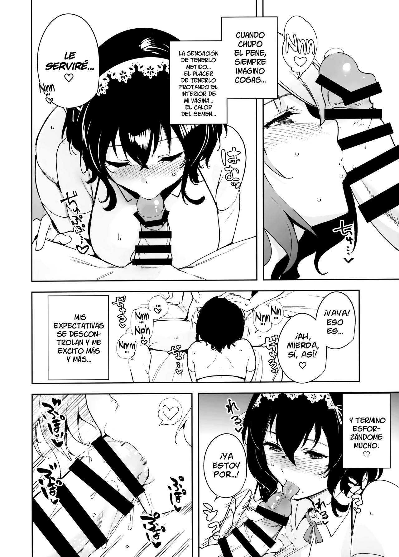 Hikoukai Plan | Plan no Anunciado page 11 full