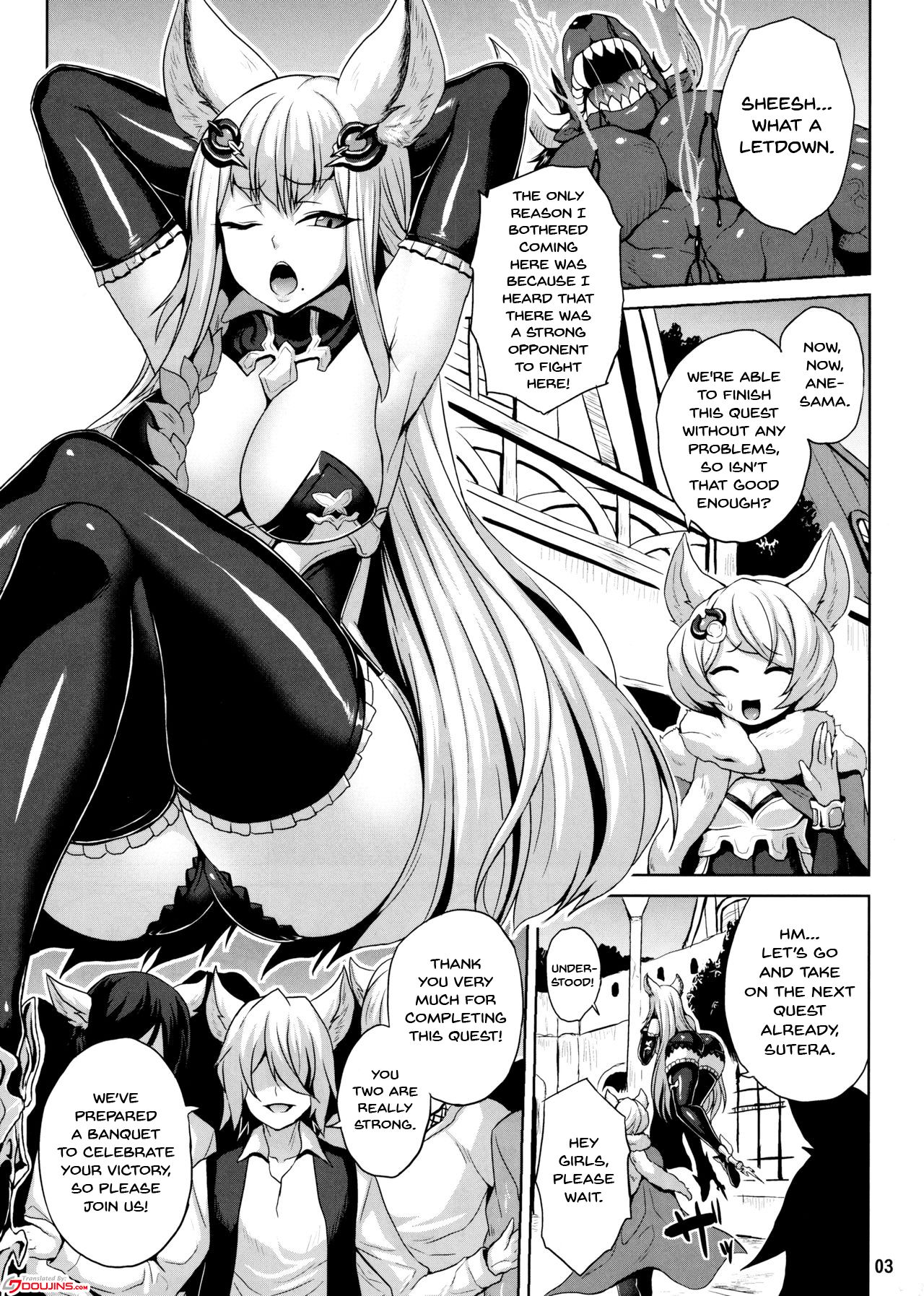 Wakuran no Karyuudo page 2 full