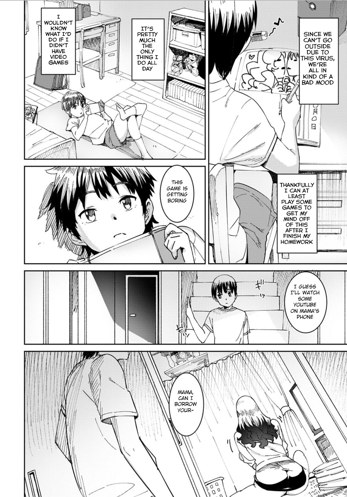 Mama no Natsuyasumi page 4 full