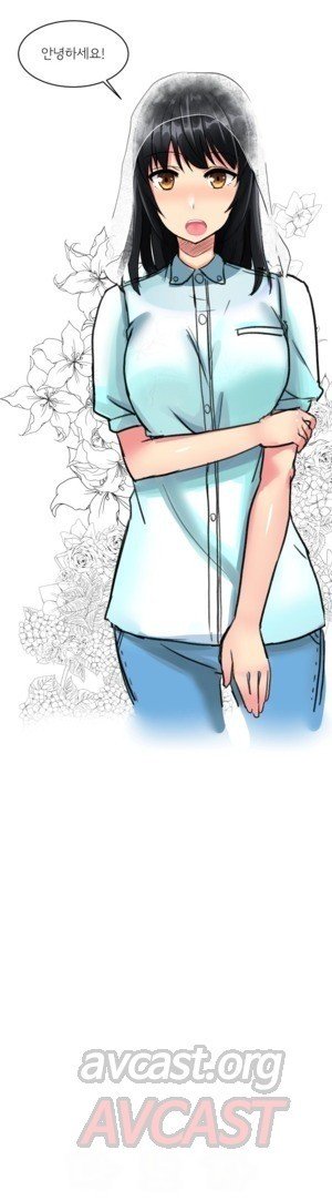Apple Jam | 내겐 쉽지 않은 그녀 2 page 11 full