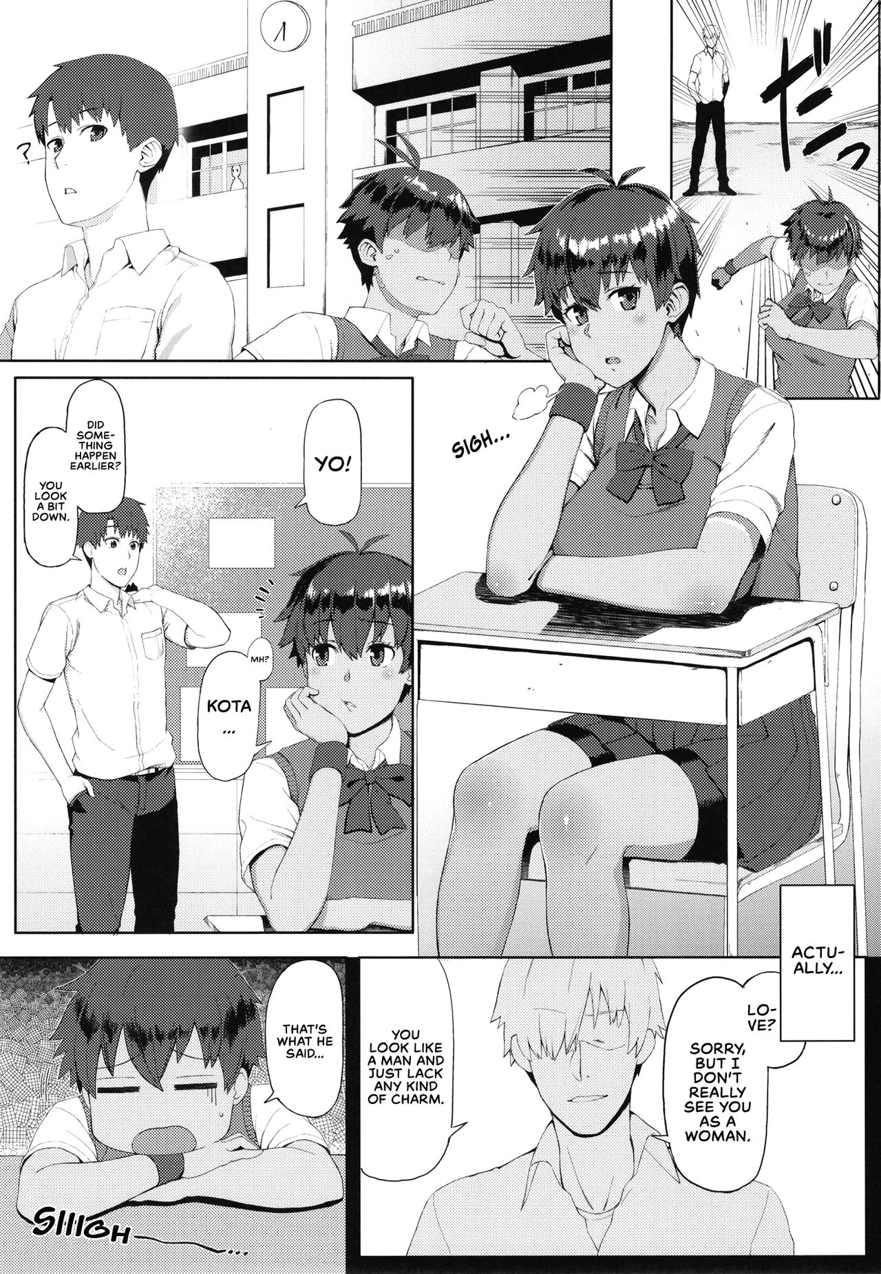 Hatsujou Girlfriend | Girlfriend in Heat page 3 full