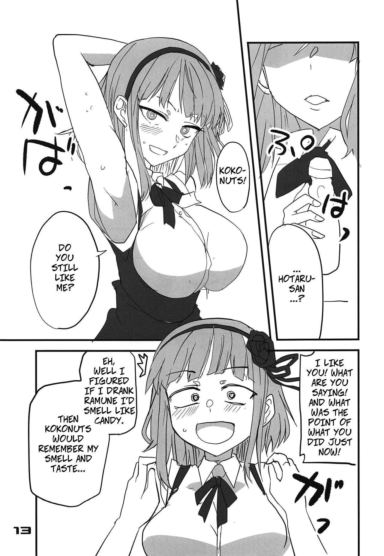 Dagashi Chichi 10 page 12 full