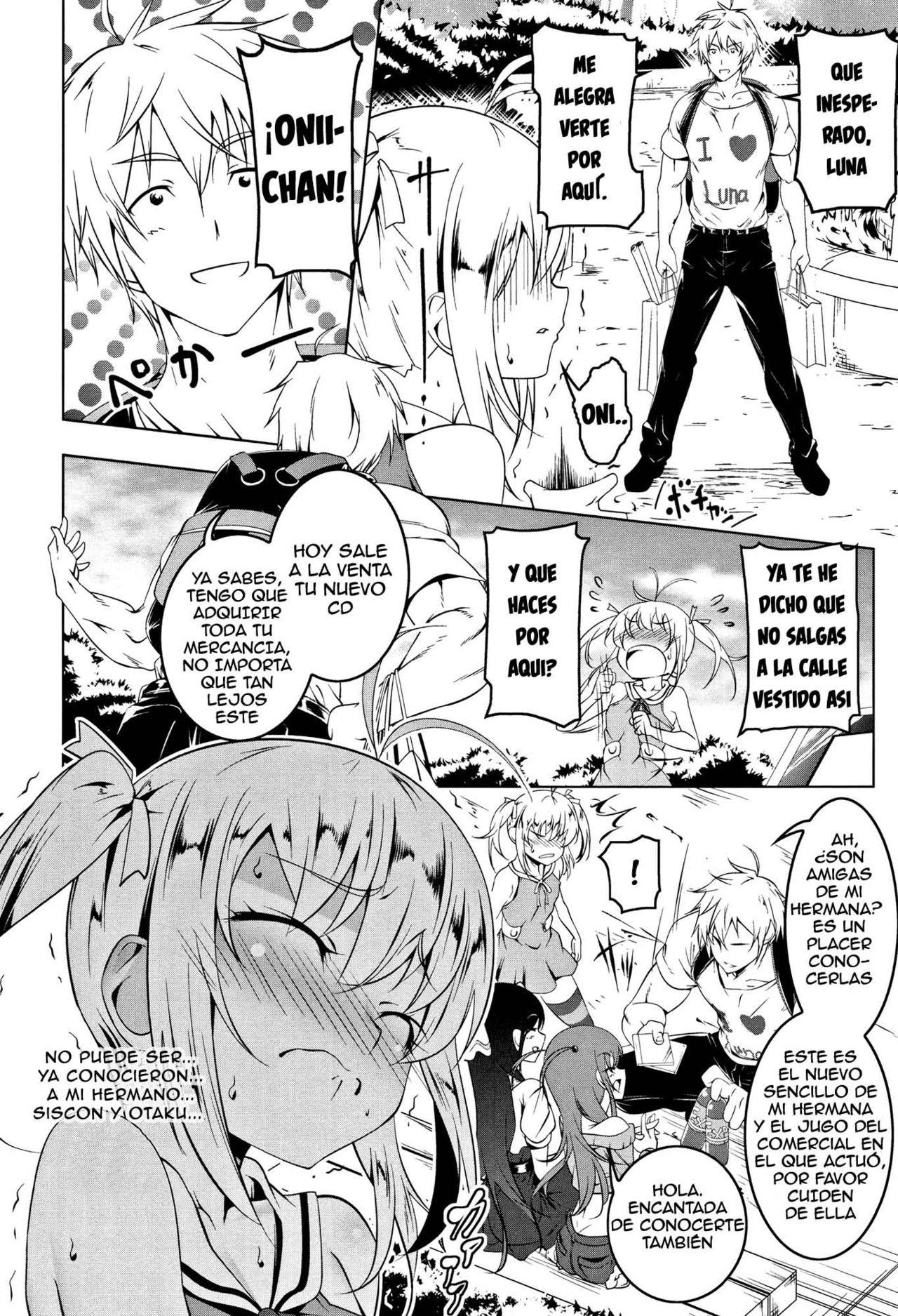 Petit Tomo 2 page 3 full