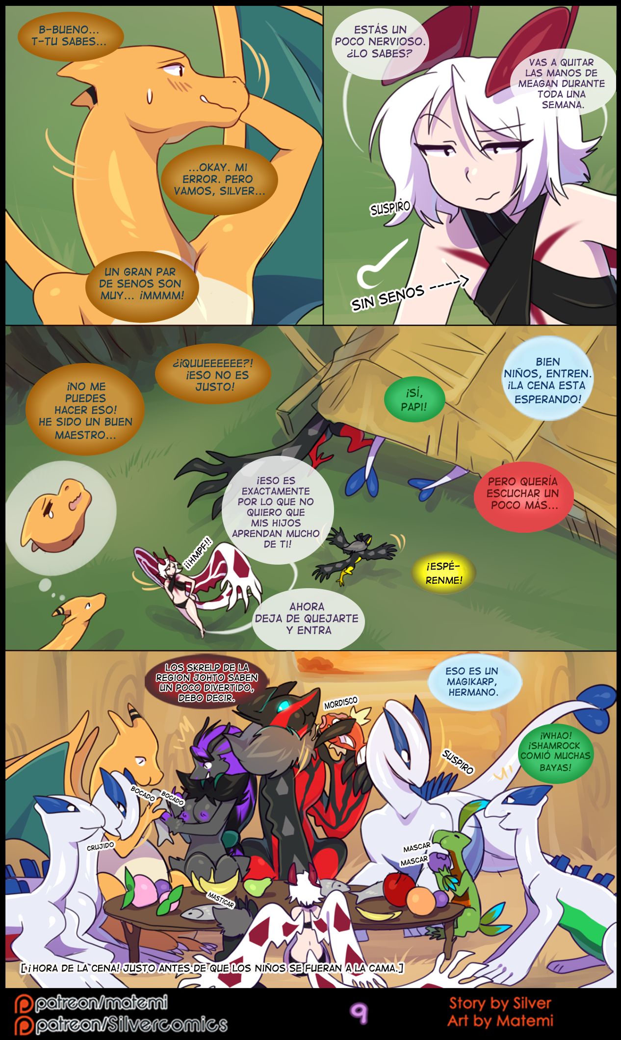 silver Soul Vol 5 page 11 full