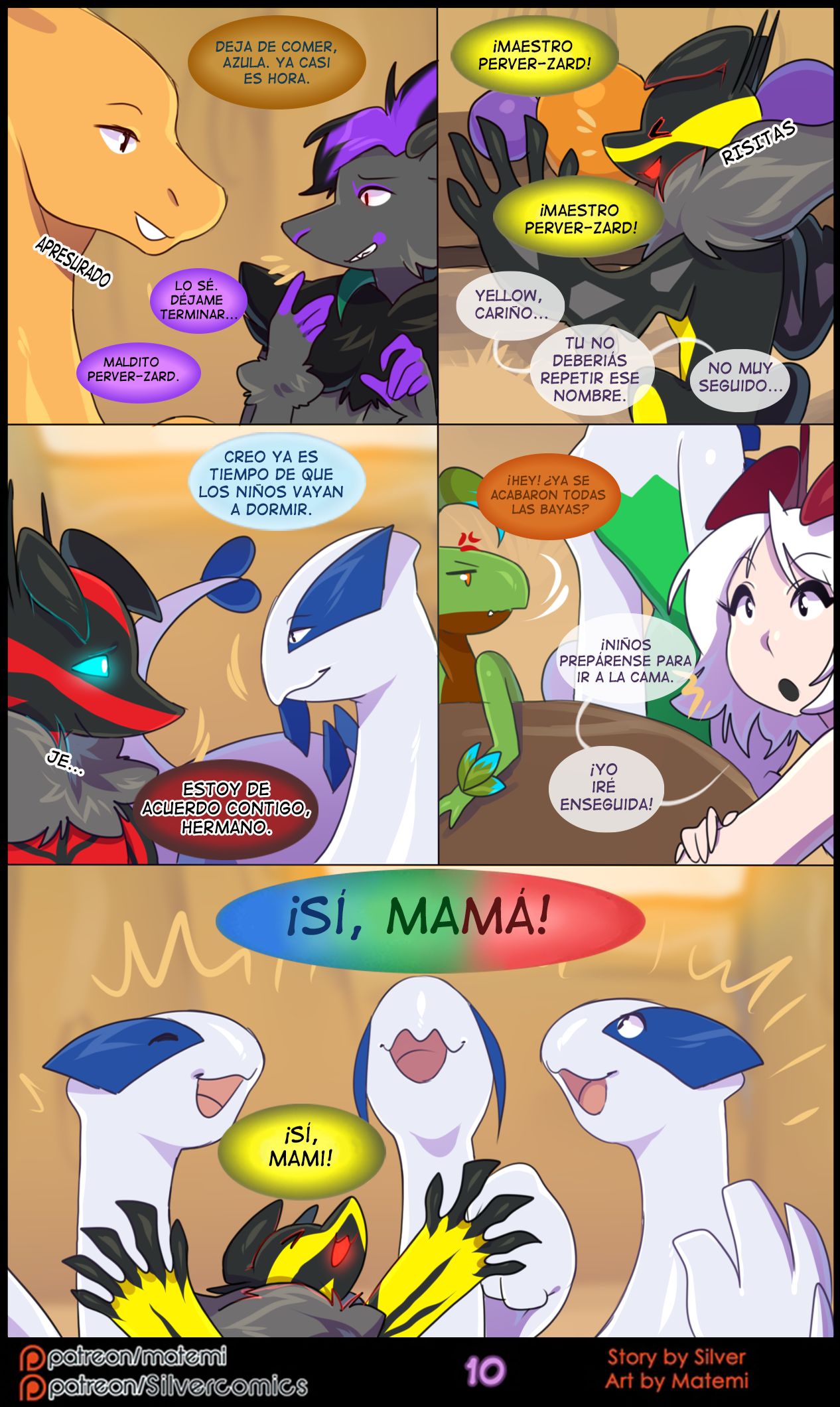 silver Soul Vol 5 page 12 full