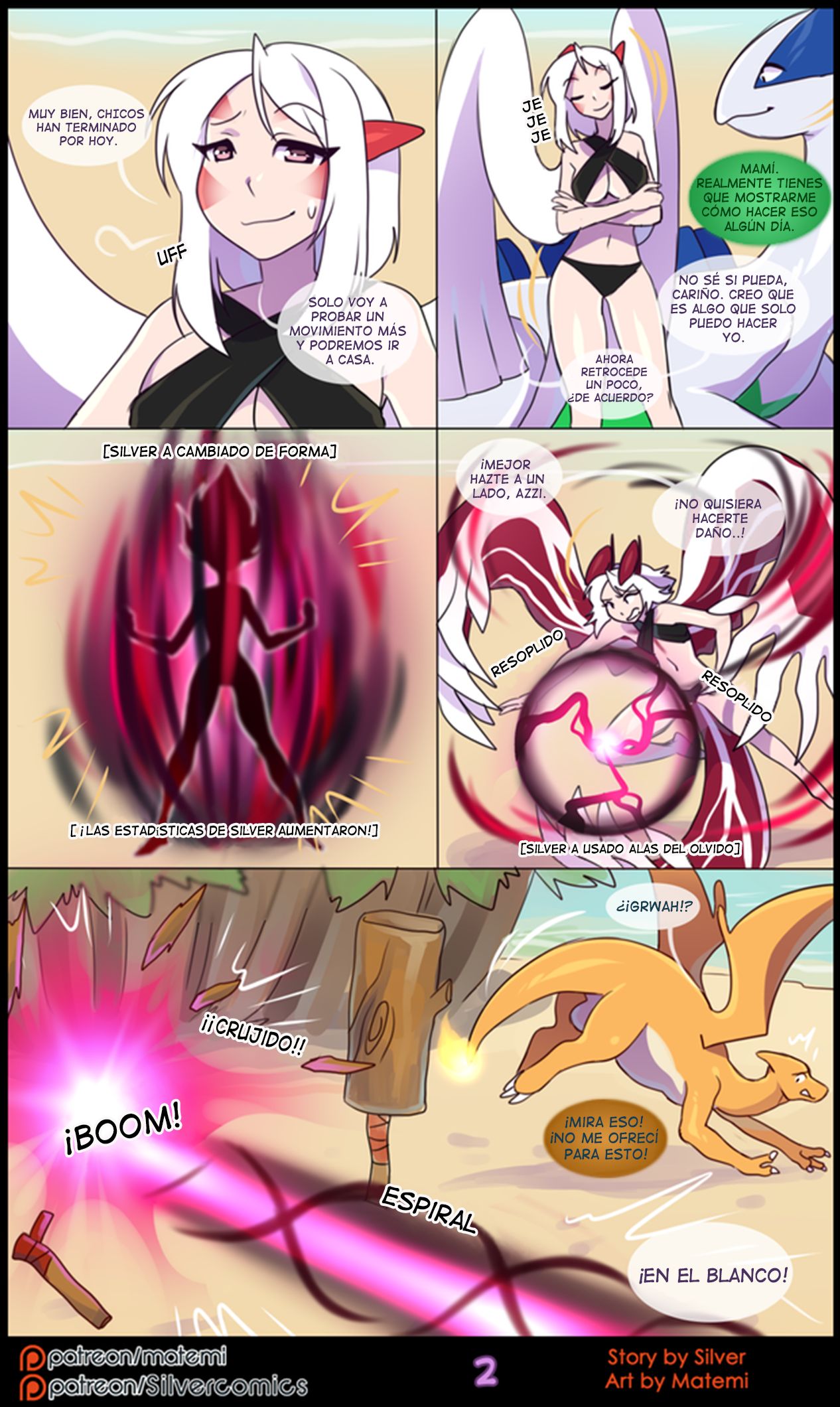 silver Soul Vol 5 page 4 full