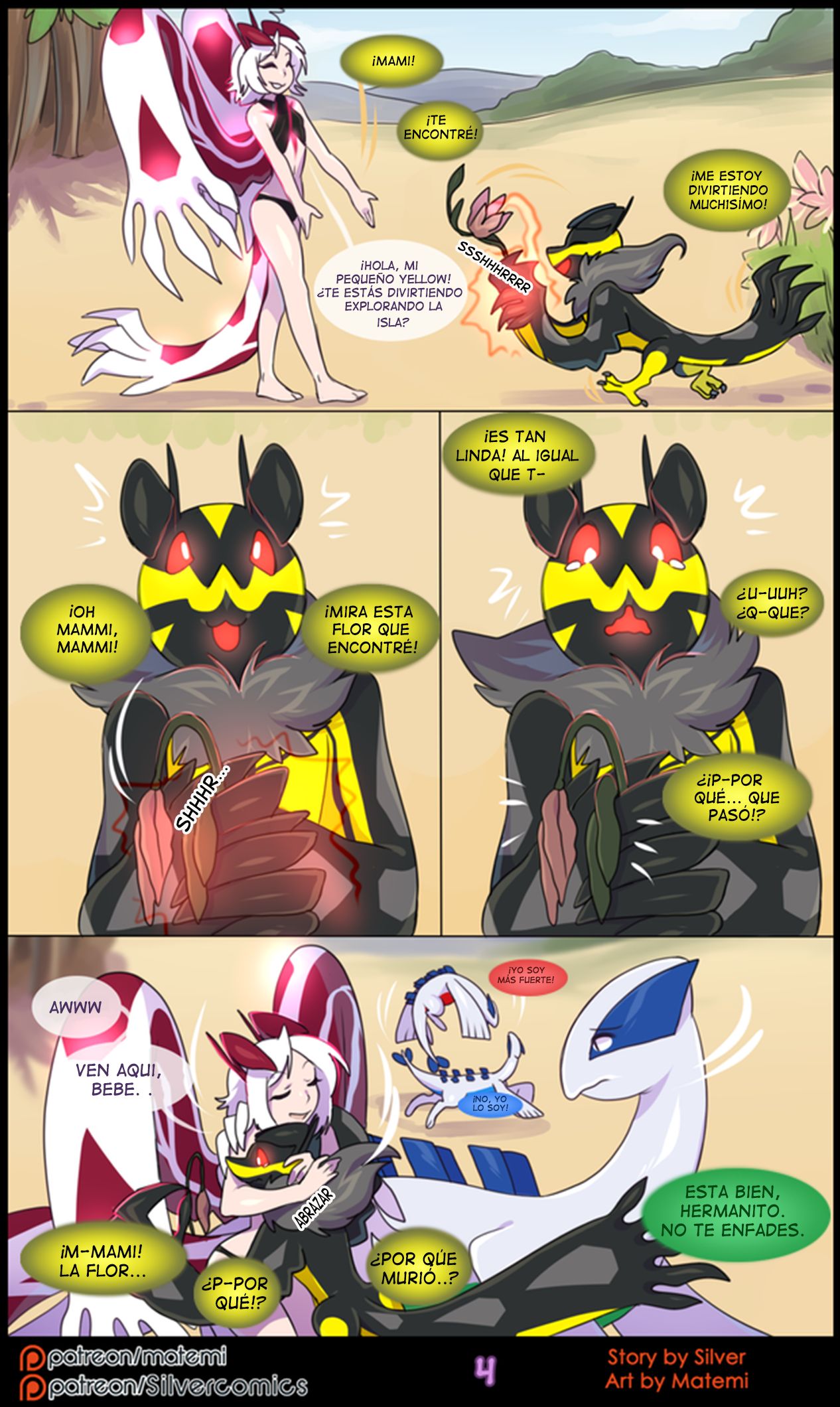 silver Soul Vol 5 page 6 full
